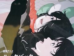 -学习谷日语培训日本留学·多语种外语教学(海淀人大分部)