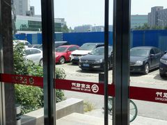 -北京银行(上地支行)