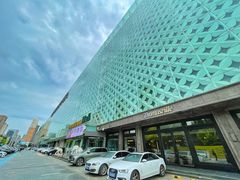 -红星美凯龙(东北全球家居1号店)