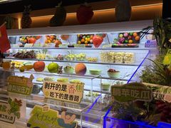 -涨巢·潮玩水疗局