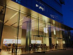 -Apple零售店(华贸购物中心店)