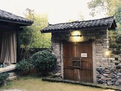 -崇阳三特浪口温泉