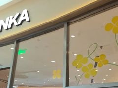 -卡旺卡(马鞍山金鹰店)