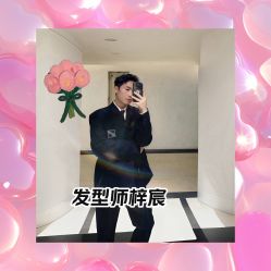 -IMHAIR‘S美发造型·接发