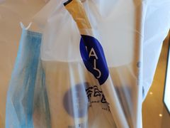 -茶百道(柏威年店)
