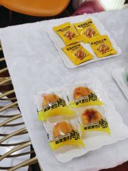 -伊然科技美肤·健康管理中心