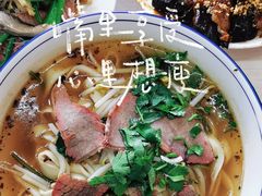 -樊记老面(铁塔寺小区店)
