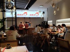 大堂-五样儿西昌小签签烤串(建设路店)