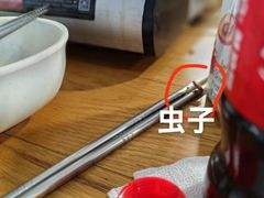 -运气牛自助酱大骨火锅(南京东路店)