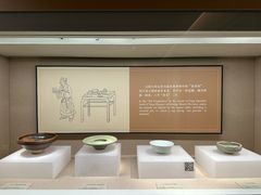 -中国茶叶博物馆(双峰馆区)