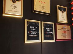 -广州融创文旅城