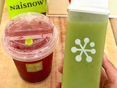 -奈雪的茶(华强北中航城PRO店)