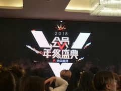 -徐记海鲜(陕西历史博物馆|明德门店)