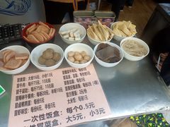 -蓉城西二道无名冒菜(西二道街店)