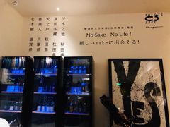 -T館·花园艺术餐厅