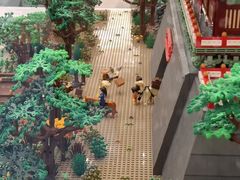 -新城市广场