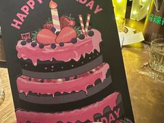 -烤匠麻辣烤鱼(万象城店)