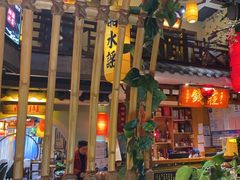 -湘水谣(芙蓉店)