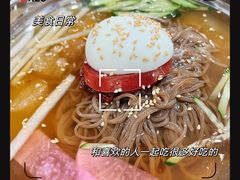 -高基五春川炒鸡排 韩国料理(威海总店)