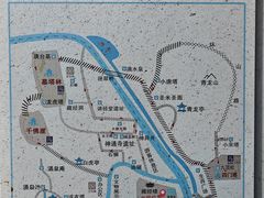 -四门塔风景区