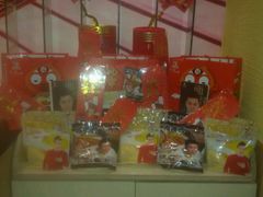 -味千拉面(航洋国际购物中心)