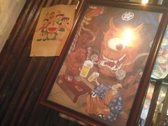 -醉虎传(南锣鼓巷店)