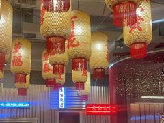 -朱光玉火锅馆(正弘城店)