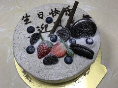 -皇子烘焙手作 prince baking(天河店)