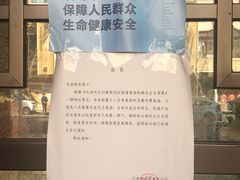 -南市食品街