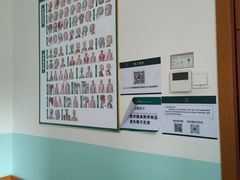 -通透堂中医·精准推拿(旗舰店)