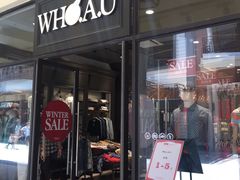 -王府井奥莱临潼小镇(临潼店)