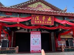 -零陵古城