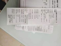 -宠福鑫康馨动物医院·骨科·眼科