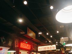 -萍姐火锅·公路夜市(打浦桥日月光店)