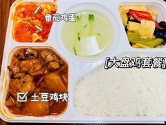 -曼哈顿商业广场(升龙广场店)