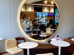 -奈雪的茶(金鹰广场店)