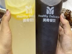 -美肴冰品·汉堡·牛腩饭(总店)