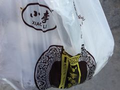 -小李烧鸡(西北角总店)
