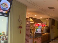 -新海渔港·胶东海鲜家常菜·家宴(奥体中心店)