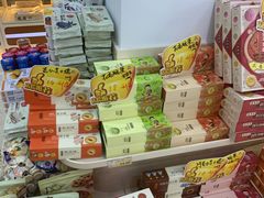 零售区-桂发祥·直营(本溪路店)