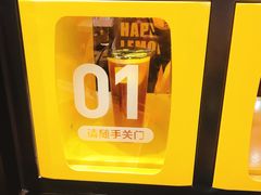 -快乐柠檬happylemon(日月光店)