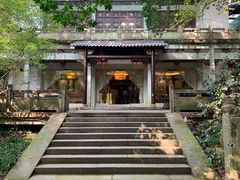 -宋宴(虎跑店)