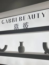 -嘉彼科技美肤中心