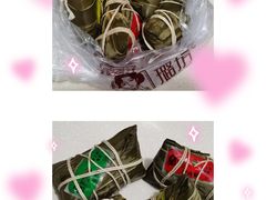 -璐坊粽王(复兴中路店)