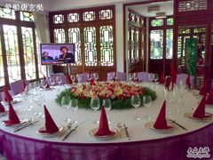 后花园-广州花园酒店