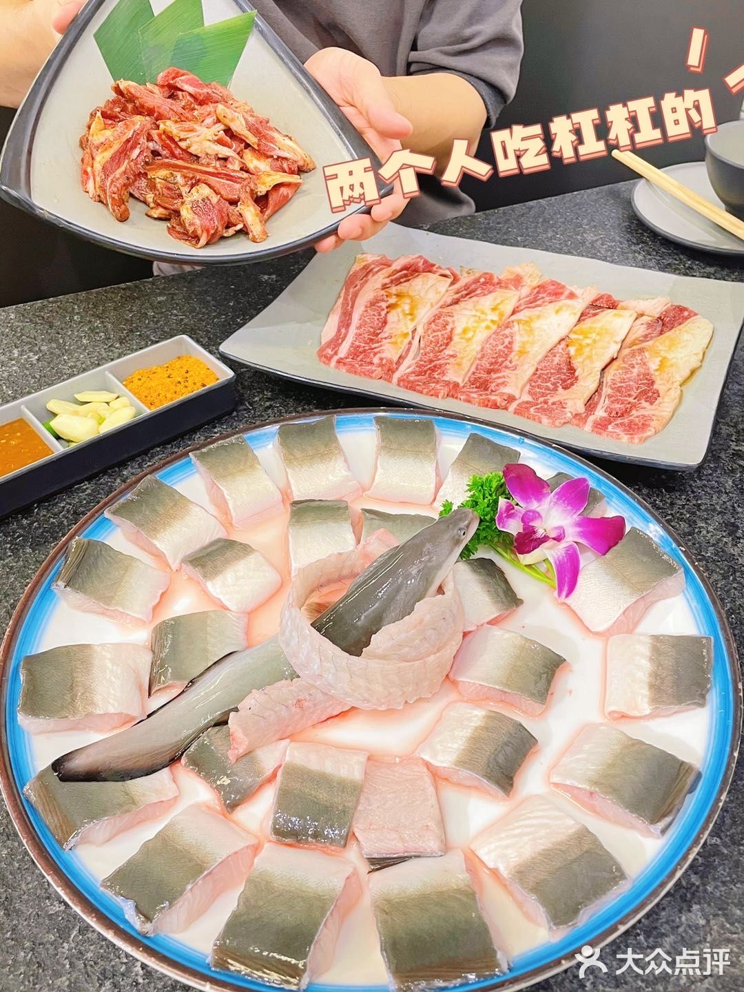韩料美食上分榜‼️这家活烤鳗鱼🐟配紫菜真的绝