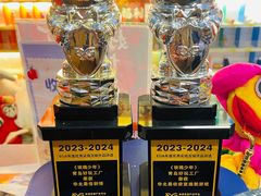 -好玩工厂密室·鹅鸭杀·桌游拼豆电玩