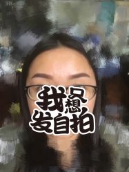 -Amy韩式定妆