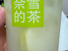 -奈雪的茶(印象城店)