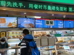 -护国寺小吃店(阜成门桥店)